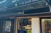 5595 Broadway photo
